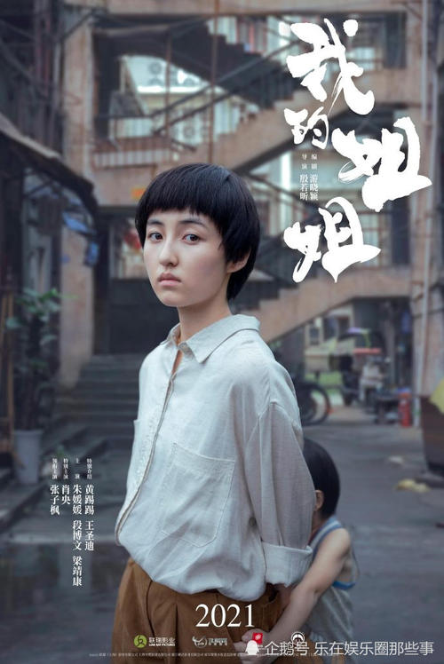 买印度尼西亚护照